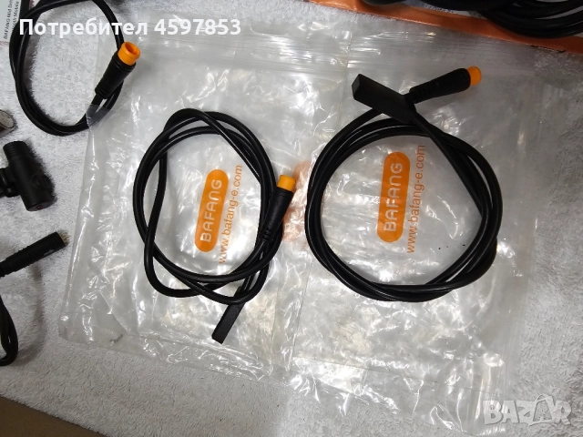 Bafang BBSHD 48V 1000W+ кит за електрически велосипед , снимка 5 - Части за велосипеди - 51750922
