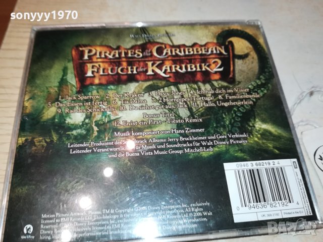 PIRATES OF THE CARIBBEAN CD-ВНОС GERMANY 2411231940, снимка 6 - CD дискове - 43134043
