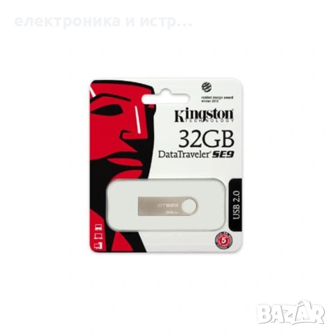Kingston - Метална флашка DATATRAVELER SE9 32GB 