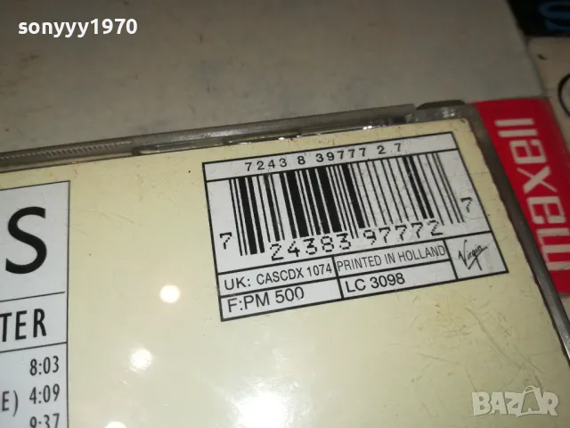 GENESIS-CD 0803251900, снимка 15 - CD дискове - 49415181