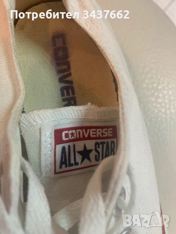 Кецове Converse , снимка 2 - Кецове - 51001642