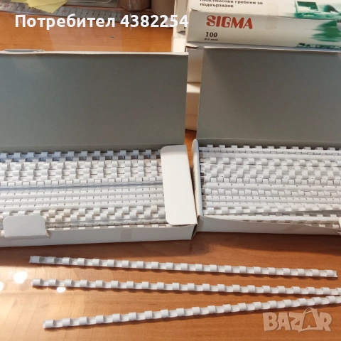 Спирали за подвързване - ИЗГОДНО, снимка 7 - Ученически пособия, канцеларски материали - 53354062