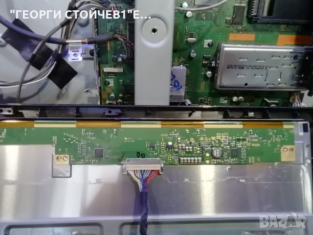 22pfl3606h 58 СЪС СЧУПЕНА МАТРИЦА, снимка 6 - Части и Платки - 33180177