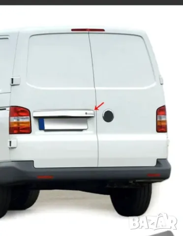 хром за заден номер за  volkswagen t4 transporter, снимка 13 - Аксесоари и консумативи - 41590870