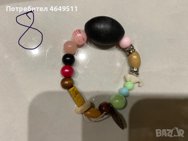 Детски гривни с благотворителна цел, снимка 9 - Гривни - 52393720