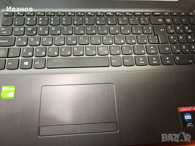 Горен капак с клавиатура Lenovo IdeaPad 310-15