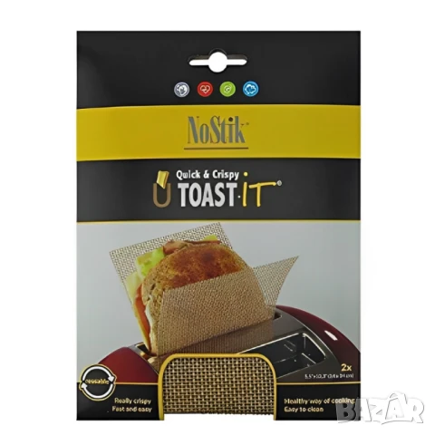 Мрежа за тостер, за сандвич 2бр. NoStik, 14x34см., до 260°, кафяв, в плик