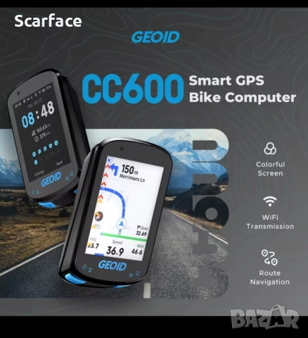 Велокомпютър с навигация GEOID CC600