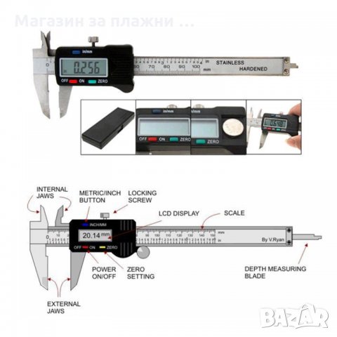 Електронен шублер с дисплей 150мм КОД 0116, снимка 4 - Шублери - 28589100