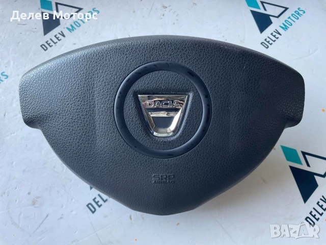Airbag 985105118R от Dacia Dokker 1.2 TCe, двигател H5F402, 115 кс., 5 ск., 140 000 км, 2013г.
