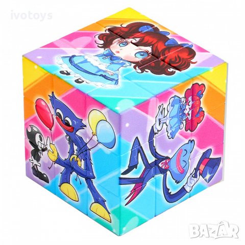 Детски магически куб Huggy Wuggy, снимка 1 - Игри и пъзели - 39768427