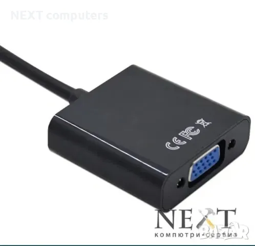 Преходник (адаптер) DVI-D към VGA + Гаранция 18.99 лв., снимка 3 - Кабели и адаптери - 47903148