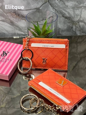 ключодържател в кутия Victoria's secret ysl saint laurent , снимка 3 - Други - 52684406