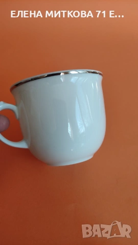 *Limoges*Франция сервиз за чай/дълго кафе от фин порцелан, снимка 7 - Сервизи - 53155967