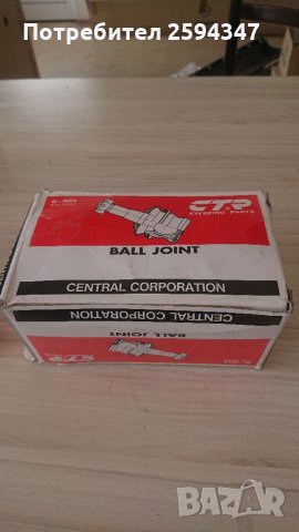 KIA SORENTO ШАРНИРИ ДОЛНИ CTR, снимка 2 - Части - 32310469