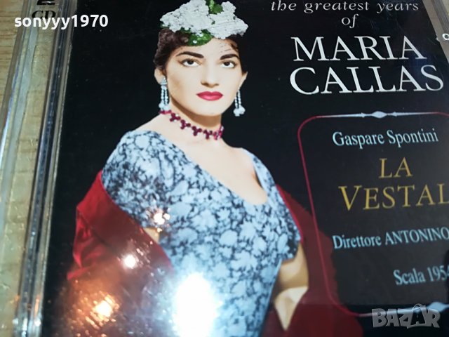 MARIA CALLAS X2 ORIGINAL CD 2603231612, снимка 3 - CD дискове - 40141640