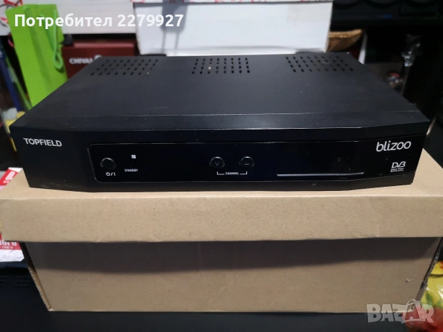 Декодер от blizoo