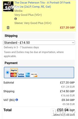 The Oscar Peterson Trio ‎– A Portrait Of Frank Sinatra Двойна плоча-GATEFOLD Издание 🇬🇧 UK  Стил:J, снимка 7 - Грамофонни плочи - 53523471