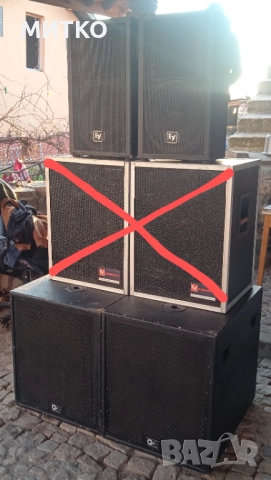 Electro Voice Clear Sound Електровойс Озвучителна система апаратура колони