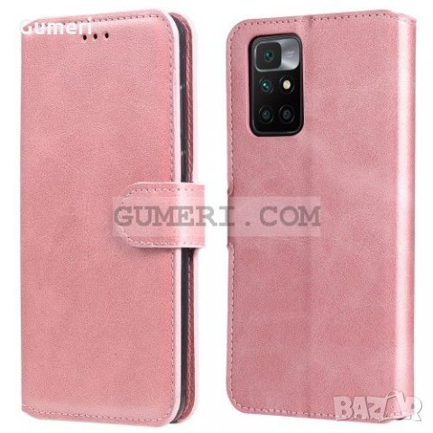 Xiaomi Redmi 10 - Тефтер Стойка , снимка 15 - Калъфи, кейсове - 35099380