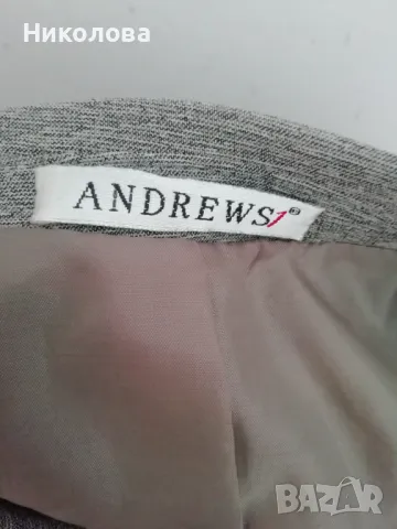 Мъжко сако , снимка 4 - Сака - 47276112