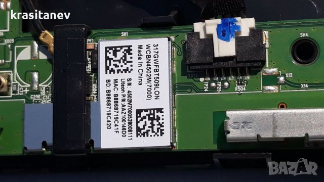 PHILIPS 43PUS7150 на части , снимка 7 - Телевизори - 37870151