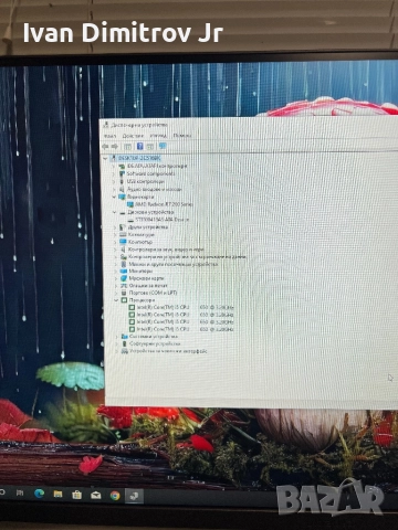 Компютър / i5 / 8GB / 500GB , снимка 6 - За дома - 52588085
