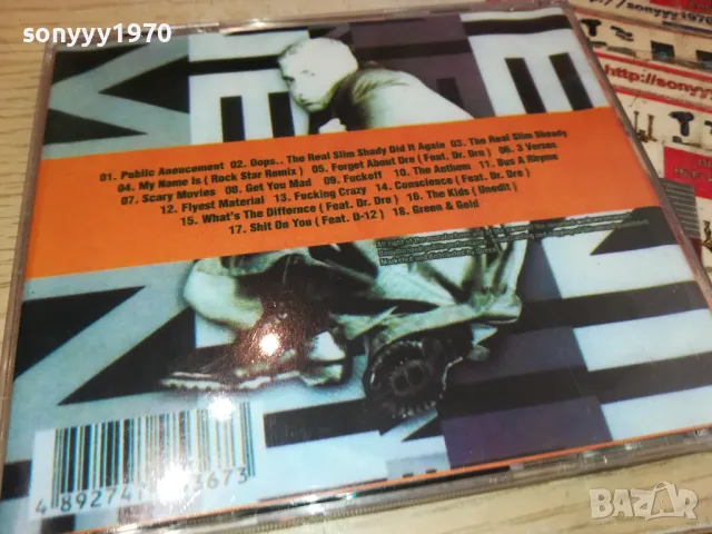 EMINEM CD 2104250833, снимка 12 - CD дискове - 49972054