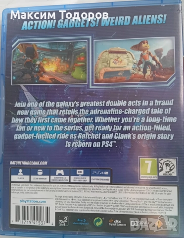 Игра за PS4 Ratchet Clank, снимка 2 - Игри за PlayStation - 52915194