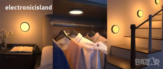 Преносимa LED Акумулаторна сензорна светлина лампа с вградена 1000mAh батерия за шкаф гардероб.., снимка 7 - Лед осветление - 49463512