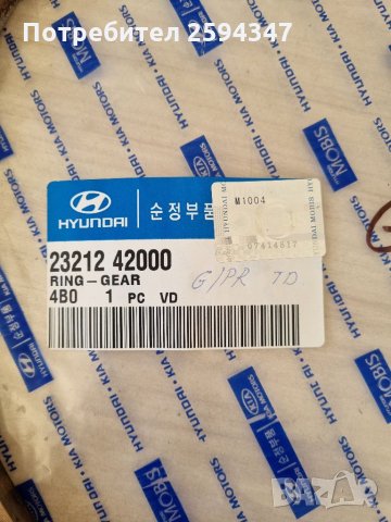 HYUNDAI GALOPER TERRACAN 2.5D-TD-3.5cc BENZIN ВЕНЕЦ МАХОВИК HMC, снимка 2 - Части - 35431713