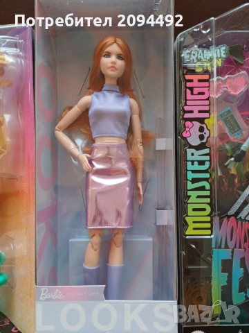 Нови кукли в кутии Monster High, Barbie Looks 20, снимка 3 - Кукли - 52838847