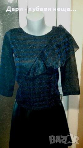 Дамски сребрист топ в синьо и черно🍀❤S,M,M/L❤🍀арт.4325, снимка 5 - Корсети, бюстиета, топове - 37055613