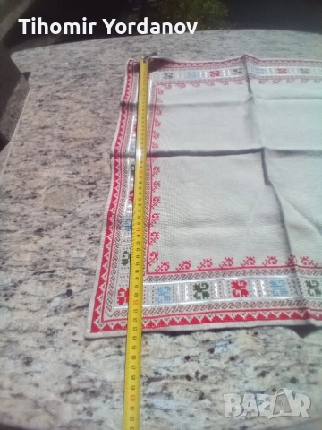 Бродирани карета., снимка 12 - Покривки за маси - 51794763