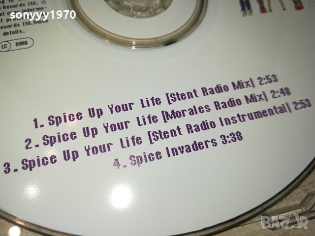 SPICE GIRLS CD 1501241010, снимка 14 - CD дискове - 43813409