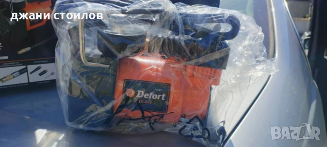 Компресор за кола 12 v и топки и басейни помпа