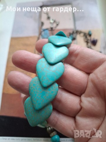 Комплект от тюркоази. ръчно изработени. , снимка 2 - Бижутерийни комплекти - 50963137
