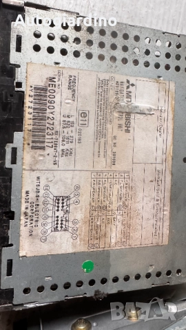 Оригинална Аудио / GPS и видео система за Mitsubishi - RX-7E96WT-2-WS / MZ312139, снимка 2 - Части - 52724428