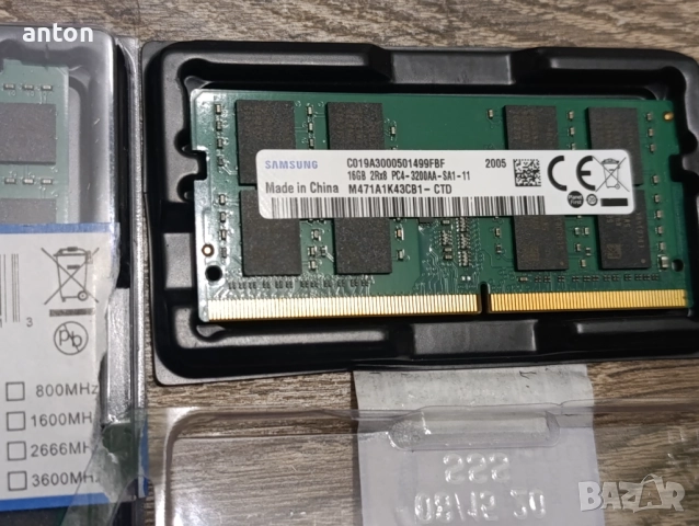 sodimm 16GB DDR4 3200mhz Samsung RAM памет за лаптоп, снимка 2 - Части за лаптопи - 52507727