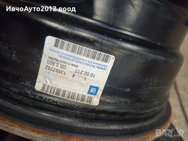 Джанти метални opel 15 Опел 5x110 , снимка 2 - Гуми и джанти - 43229428