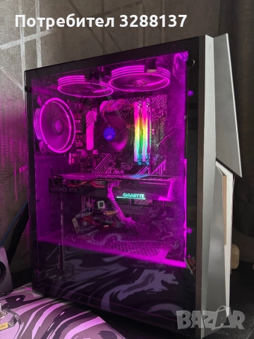 Геймърски сетъп