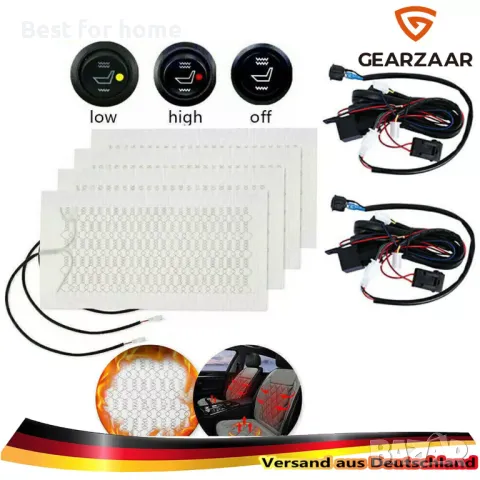 Карбонова система за отопление на 2 автомобилни седалки Garzaar, снимка 17 - Аксесоари и консумативи - 48612445