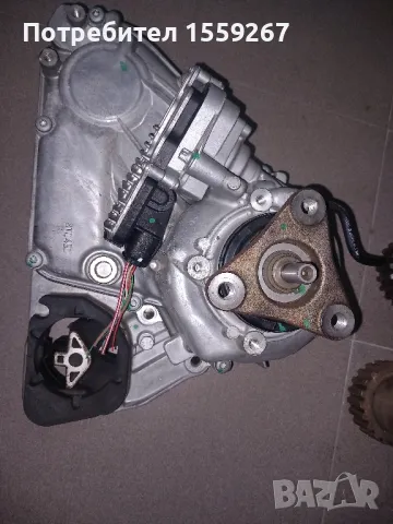 Раздатка за БМВ Е70 Е71 АТС 450 Х5 , снимка 2 - Части - 50309321