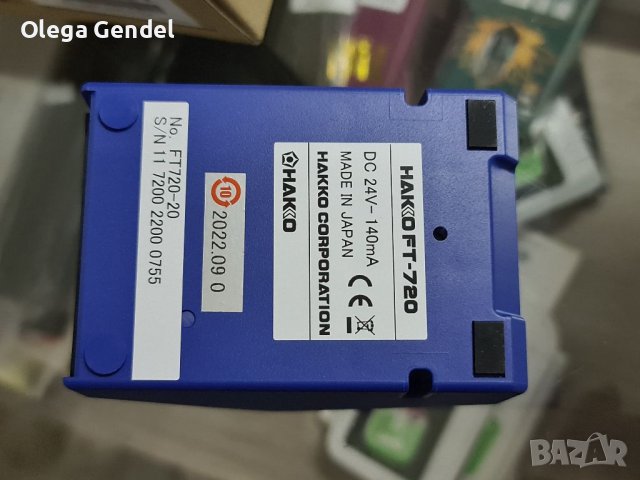 Hakko FT-720 tip cleaner, снимка 3 - Други машини и части - 38513872