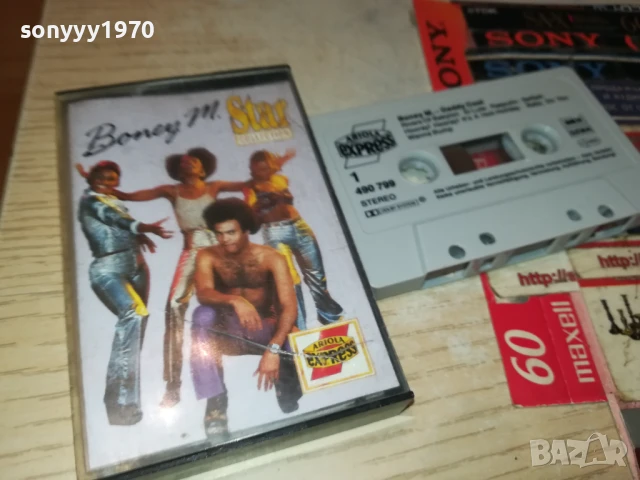 BONEY M.ORIGINAL TAPE 1508251911, снимка 11 - Аудио касети - 51378753