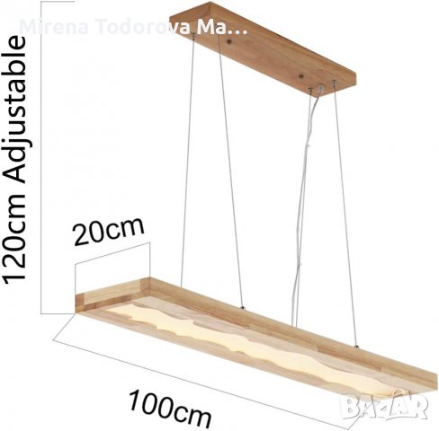LED Висяща лампа Дървена рустикална димируема 36W с дистанционно упр., снимка 6 - Полилеи - 37391829