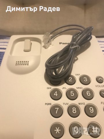 Стационарен телефон Panasonic  KX  T5500 FX  Ц-на 16 ЛВ НОВ, снимка 4 - Други - 38993086