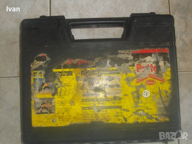 Куфар Немски За Инструменти и Машини-Пространство 335х265х85мм-Отличен-Старо Качество-Твърда Пластма, снимка 3 - Куфари с инструменти - 44081686