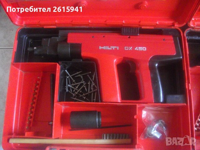 HILTI DX650 / HILTI DX450-Пистолет Бърз Директен Монтаж Хилти В Бетон-Оригинален-Лихтенщайн, снимка 4 - Други инструменти - 37370392