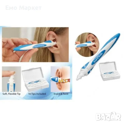 Smart Swab - тампон за почистване на уши с 16 резервни глави - TV21, снимка 5 - Други стоки за дома - 48836503